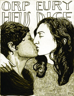 dross_orpheus_eurydice